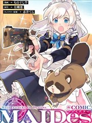 qq动漫头像男生漫画分格网点场景样张