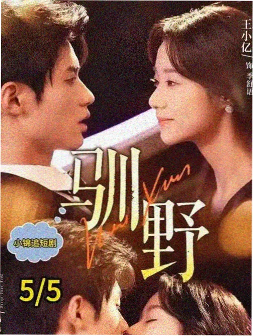 qq动漫头像男生裁切与构图专题配图